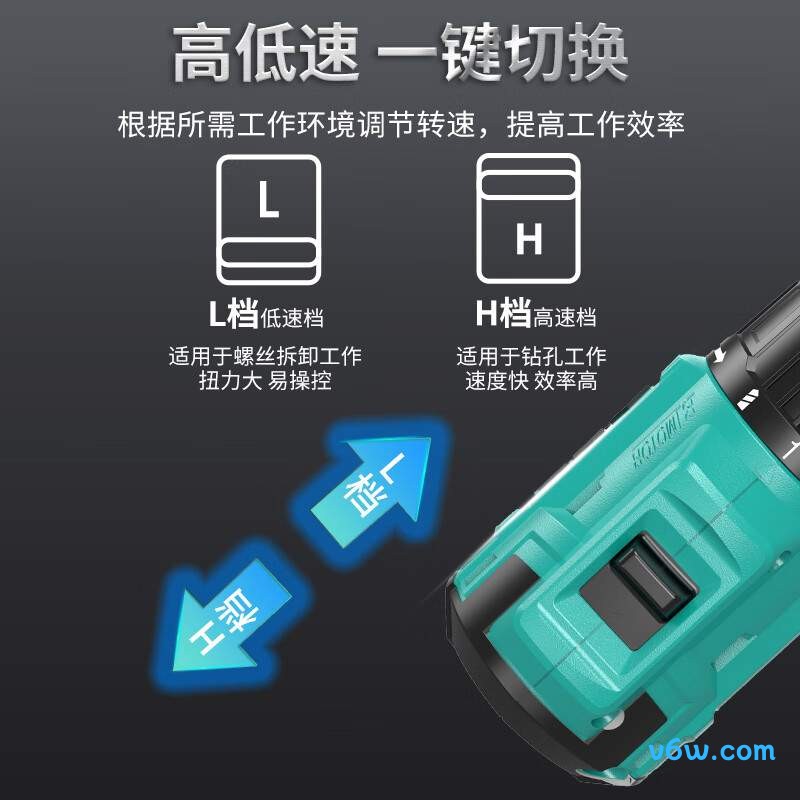 大艺Q3-3305SEA电钻图片