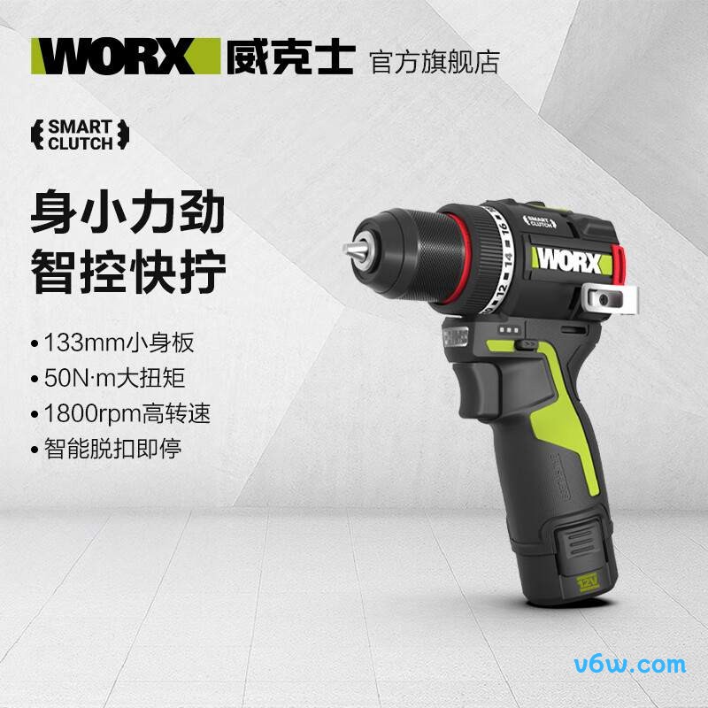 威克士WU135.1(单电）电钻图片