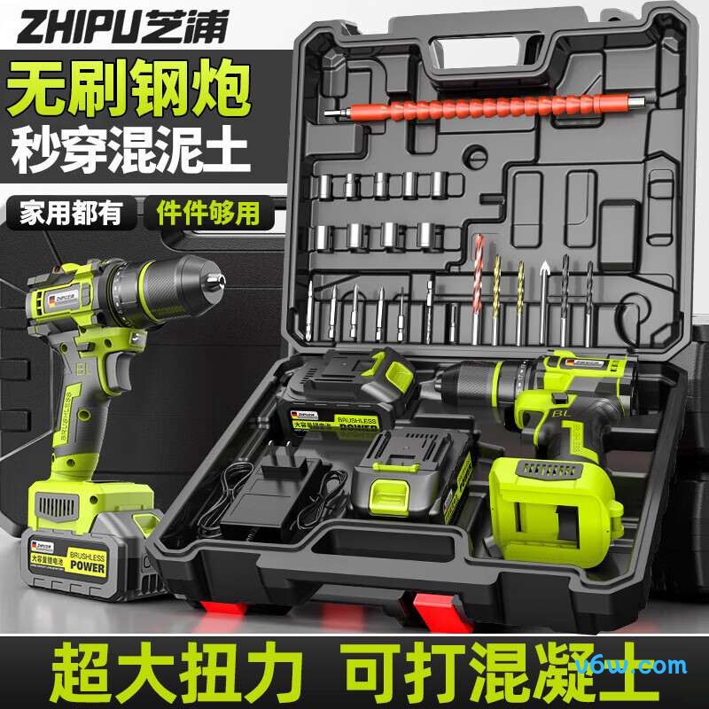 芝浦ZP-XGP-21V010电钻图片