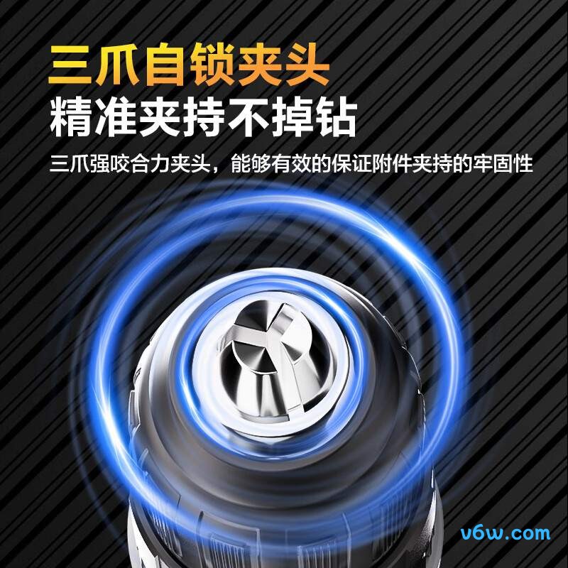 得力DCS032-1电钻图片