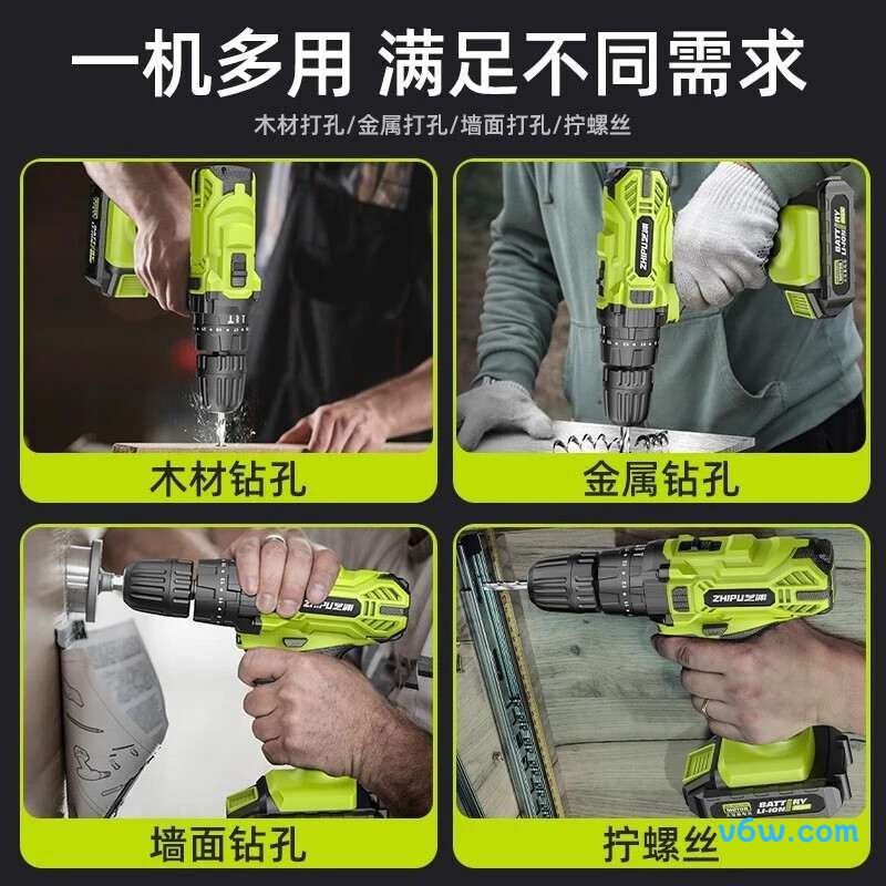 芝浦ZP-DDTZ电钻图片