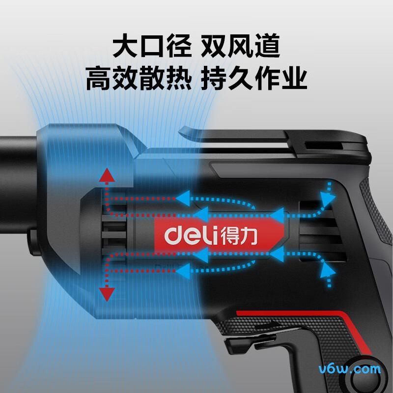 得力DE-DZ10-J1电钻图片