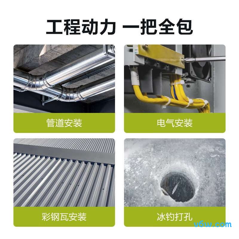 威克士WU194.9(裸机)电钻图片