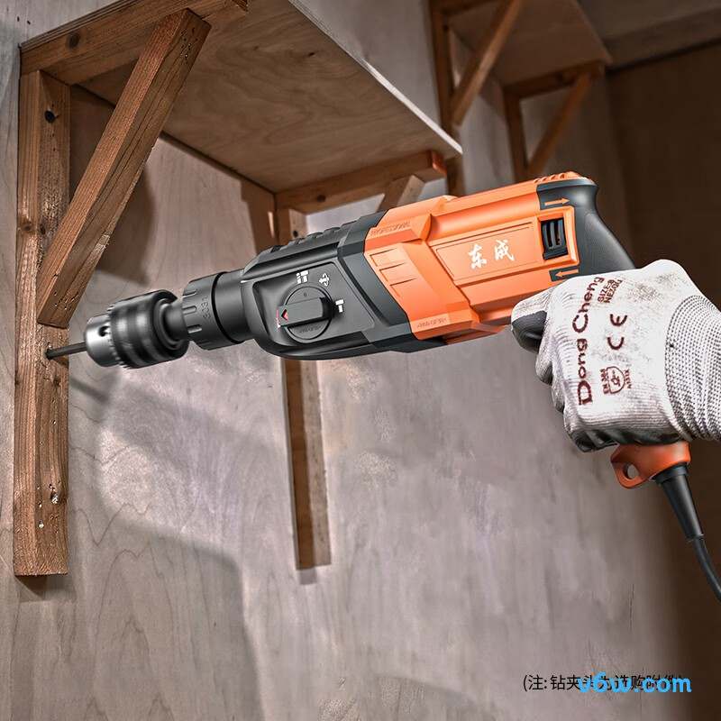 东成DZC800-26电锤图片