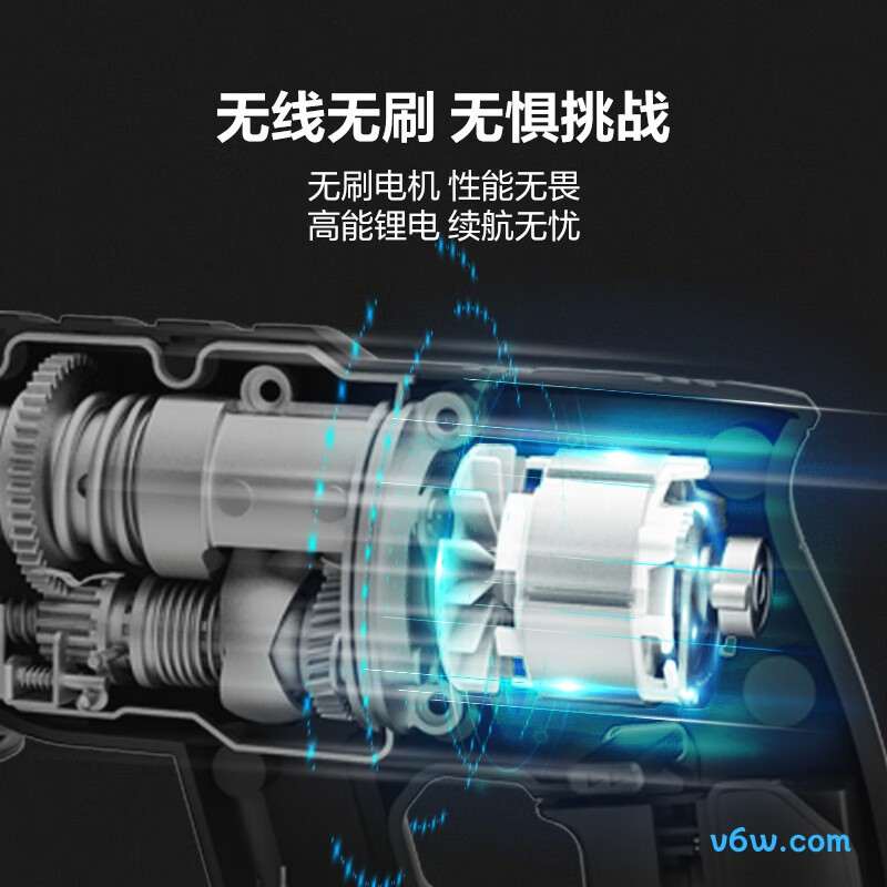 威克士WE381电锤图片