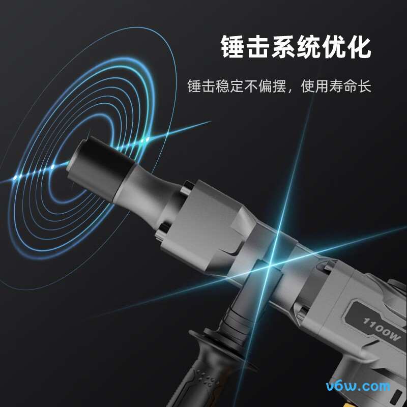 得力DCS283电锤图片