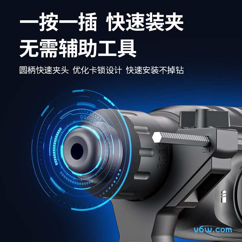 东成DZC800-26电锤图片