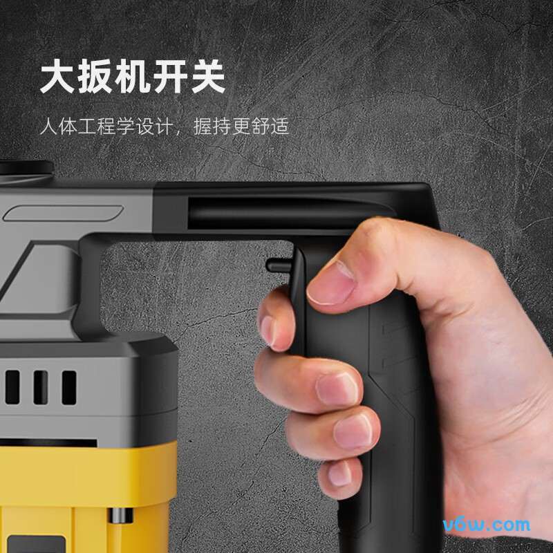 得力DCS283电锤图片