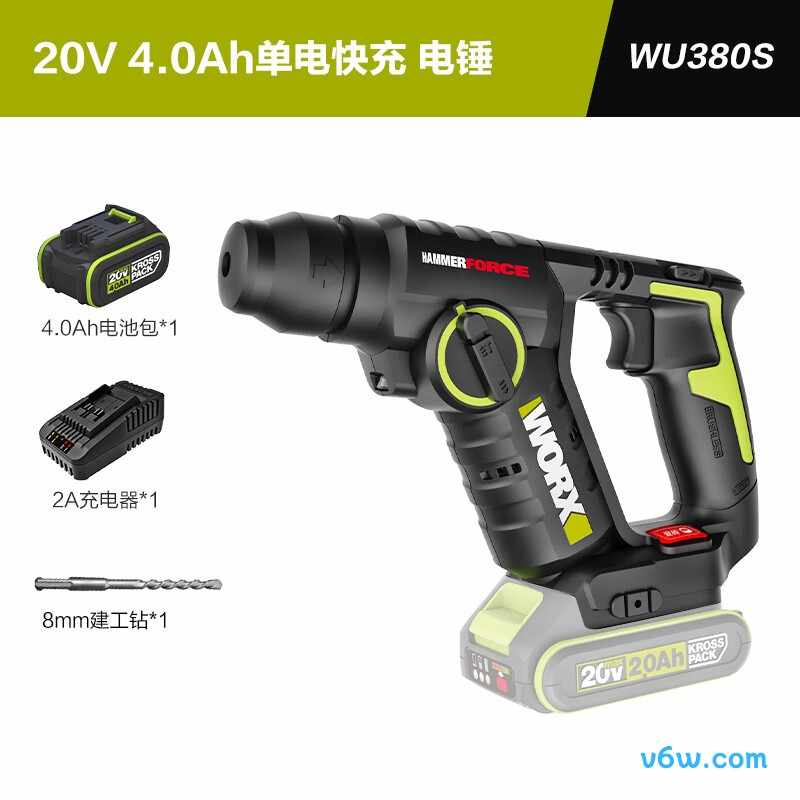 威克士WU380S电锤图片