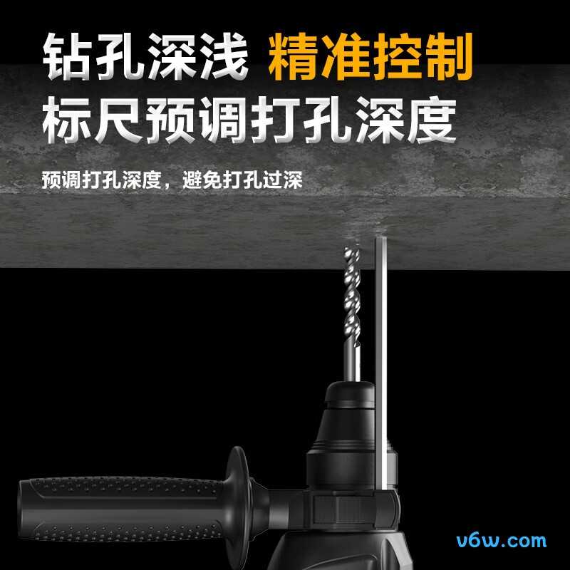 得力DL-DC26-J3电锤图片