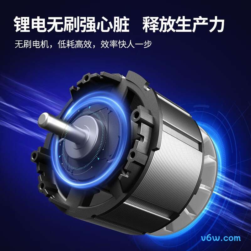 东成DCKIT15BT电锤图片