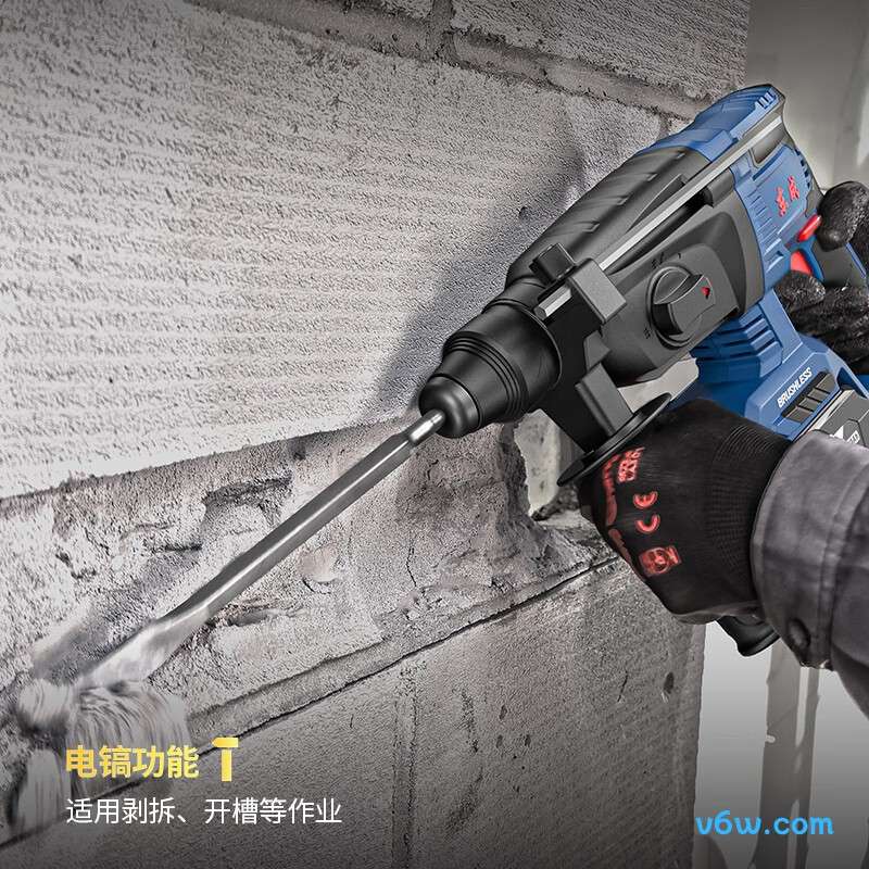 东成DCZC04-24H2M电锤图片