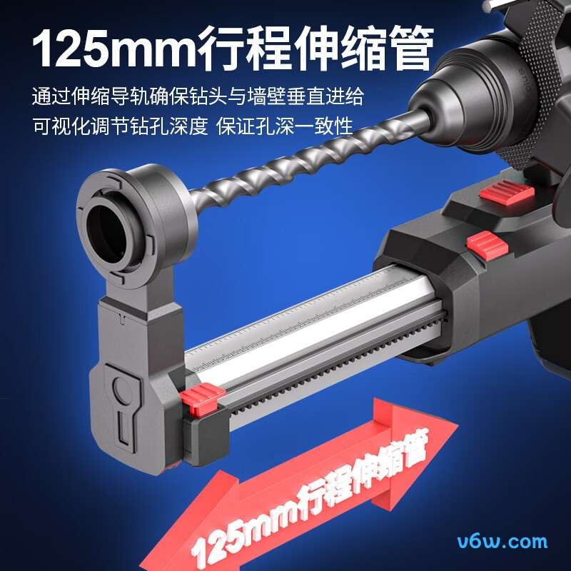 东成Z1C-FF05-26XC电锤图片