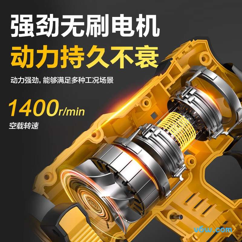 得力DCS311-1电锤图片