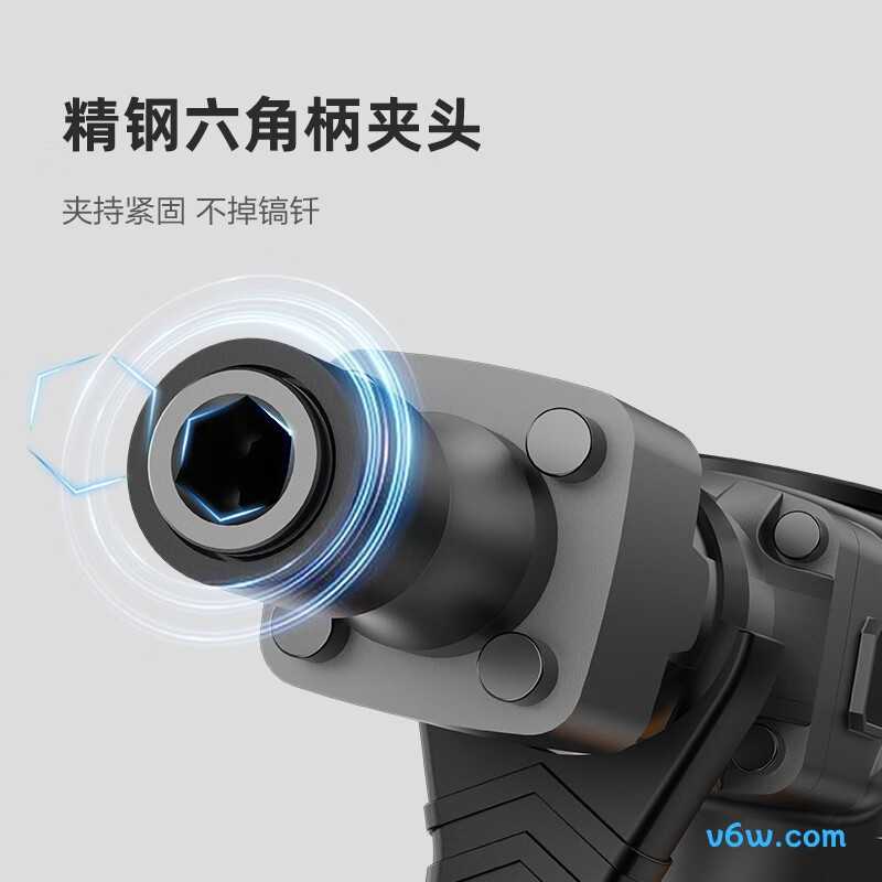 得力DCS283电锤图片