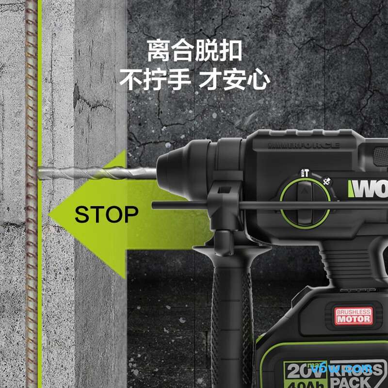 威克士WE381.1电锤图片