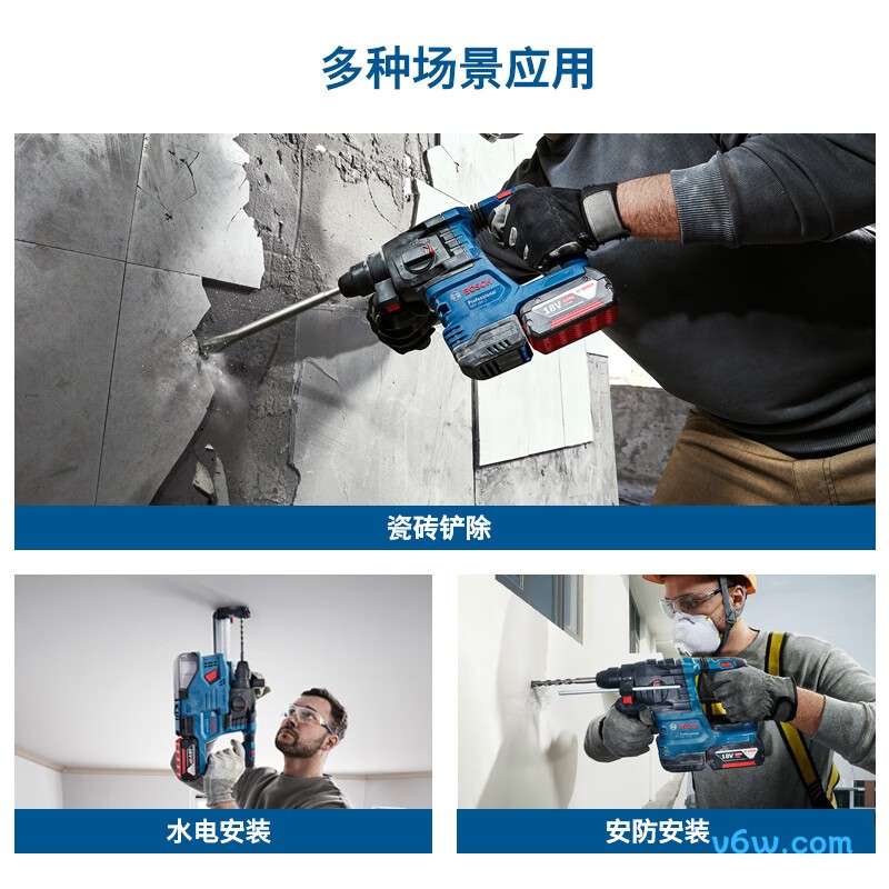 博世GBH185电锤图片