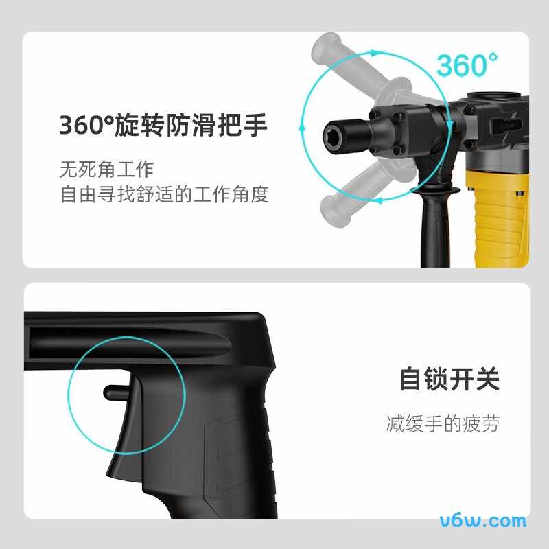 得力DCS283电锤图片