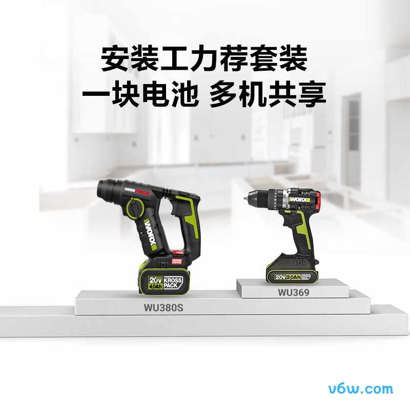 威克士WU380S.9电锤图片