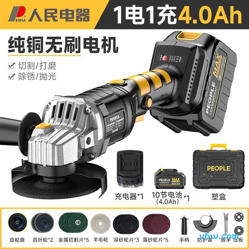 人民RE-WJM02角磨机图片