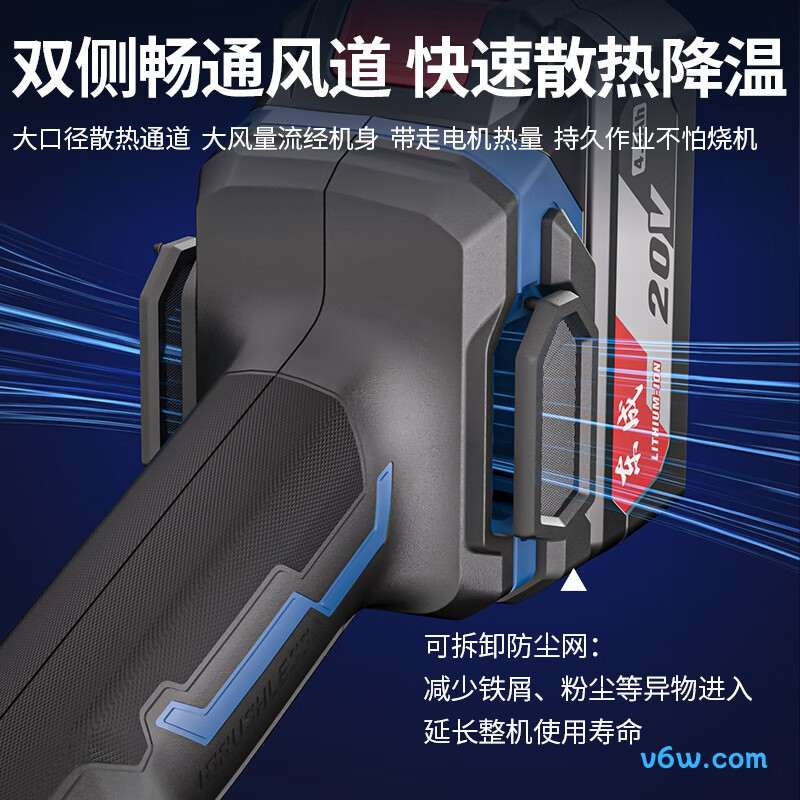 东成DCSM03-100D角磨机图片