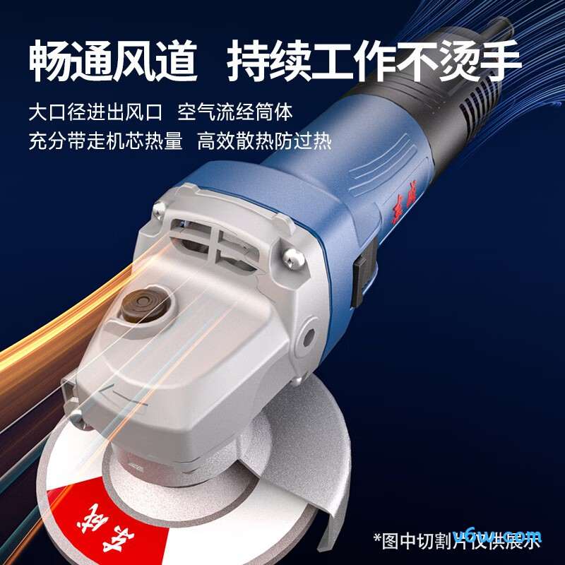 东成S1M-FF09-100S角磨机图片