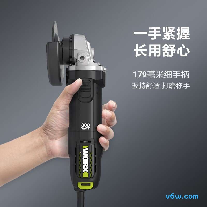 威克士WE709角磨机图片