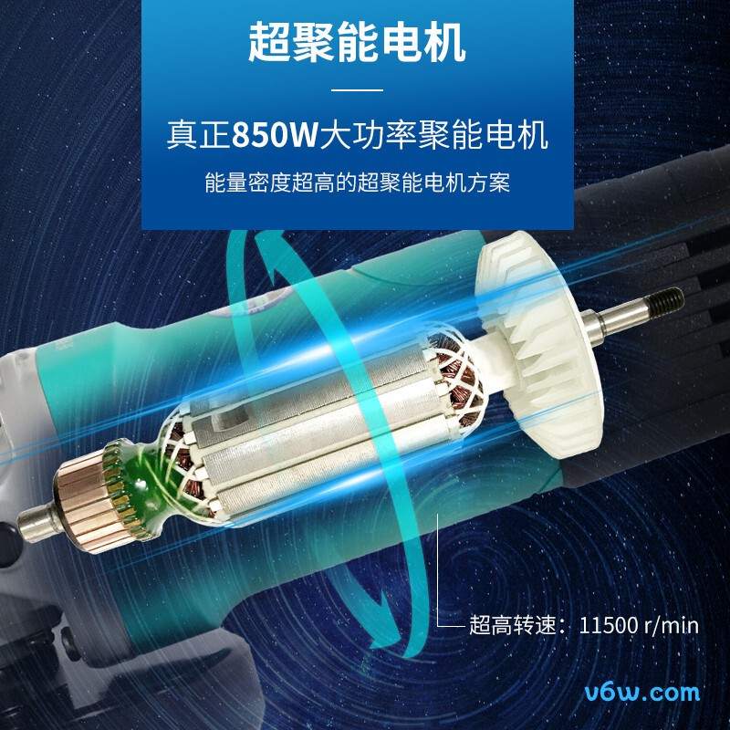 大艺PAG01-100角磨机图片