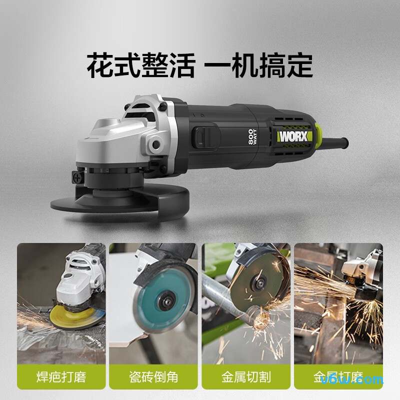 威克士WE709角磨机图片