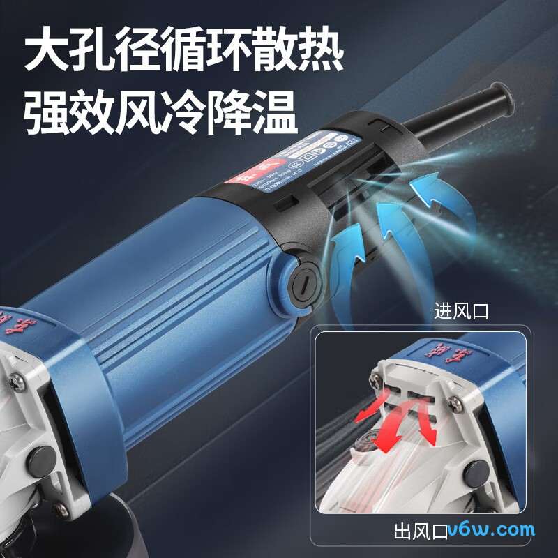 东成S1M-FF04-100BS角磨机图片