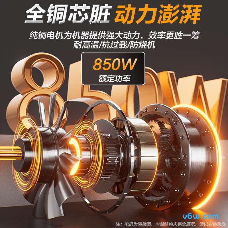 得力DL681002B角磨机图片