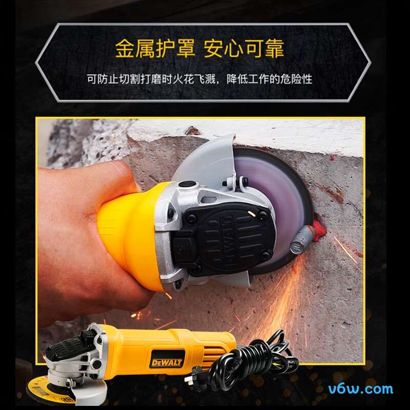 得伟DWE8200T-A9角磨机图片