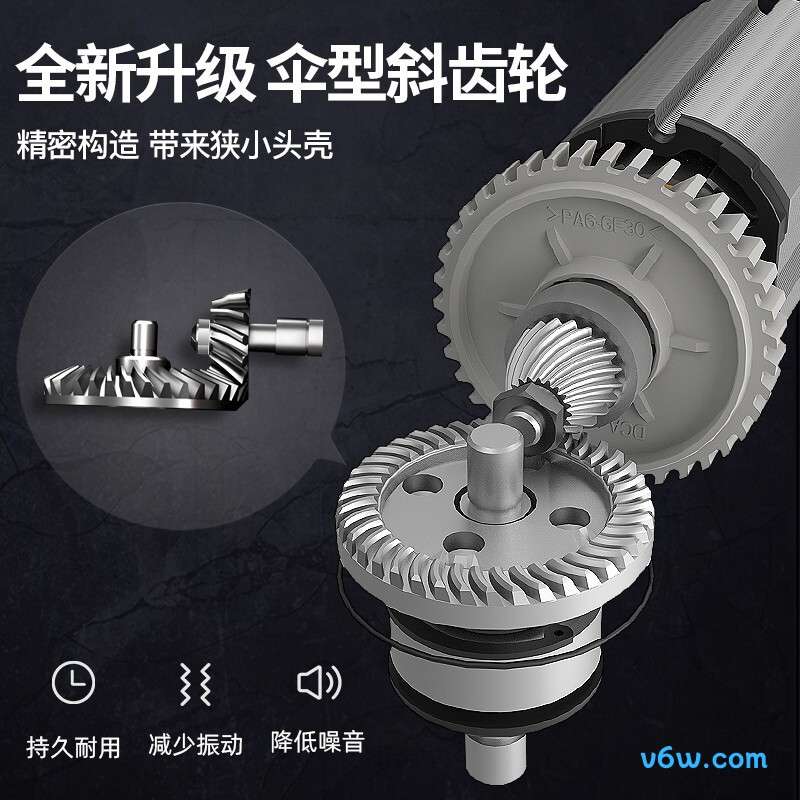 东成DSM1100-100B(T)角磨机图片