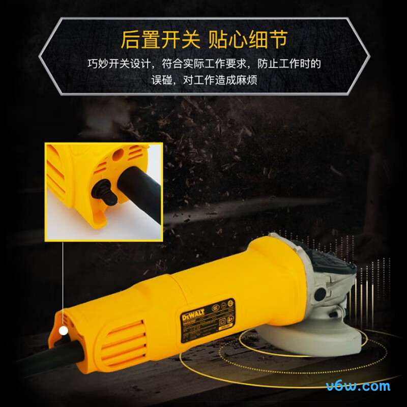 得伟DWE8200T-A9角磨机图片