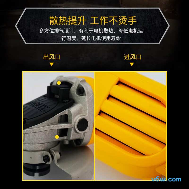 得伟DWE8200T-A9角磨机图片