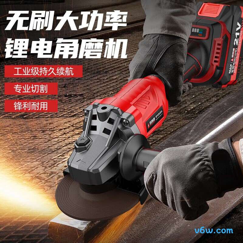 普朗德5309(10节双电)角磨机图片