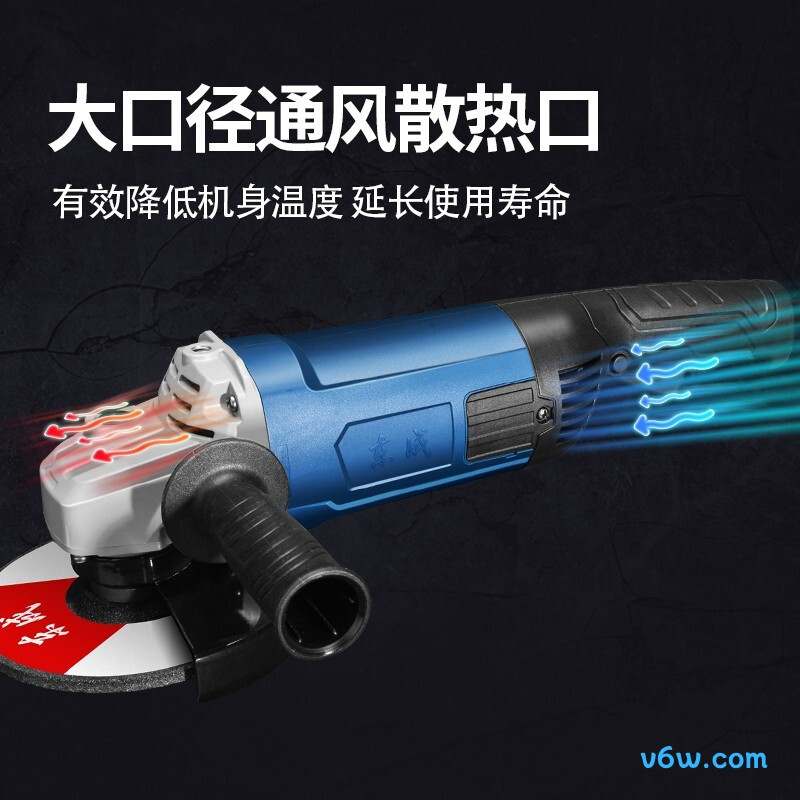 东成S1M-FF04-150角磨机图片