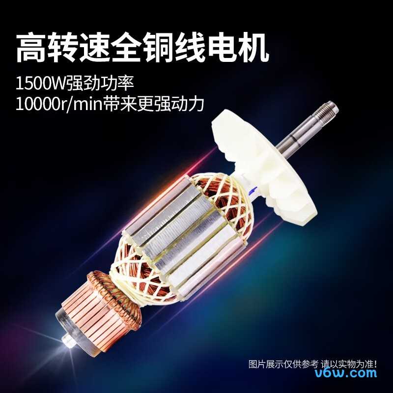 东成S1M-FF04-150角磨机图片