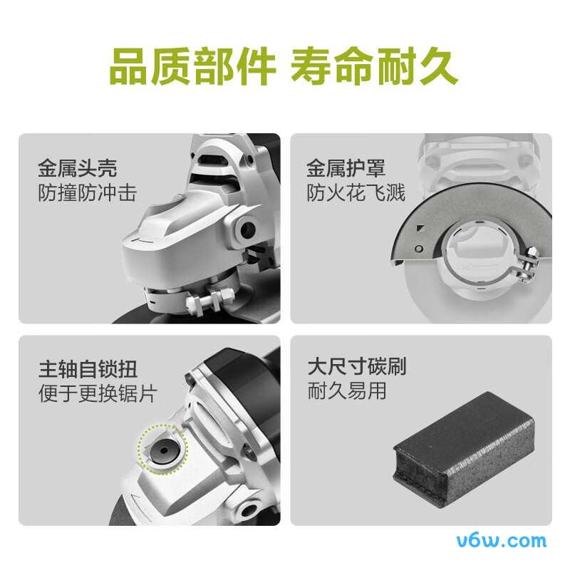 威克士WU900S角磨机图片