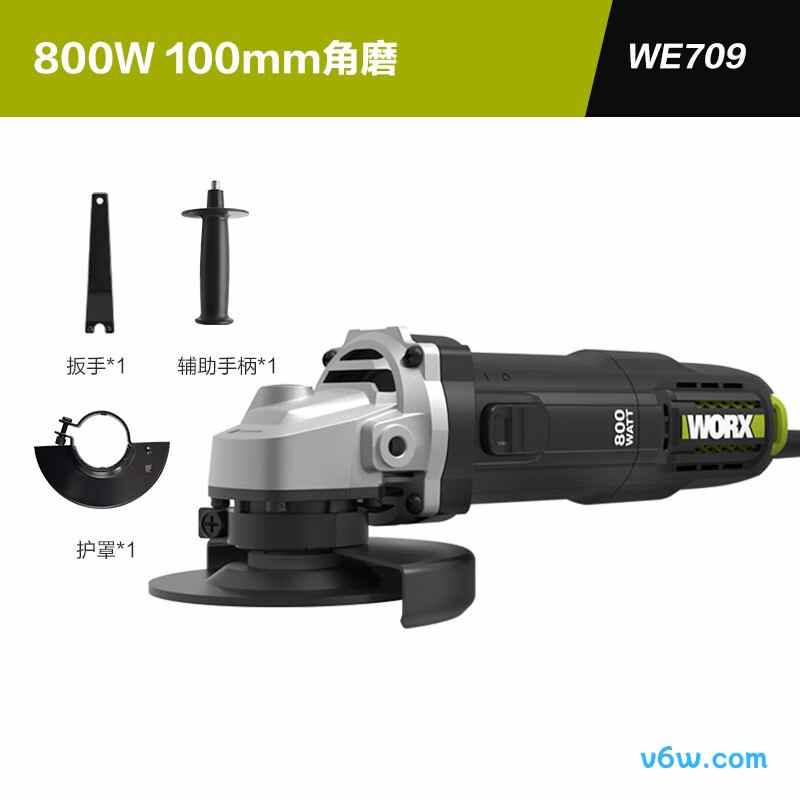 威克士WE709角磨机图片