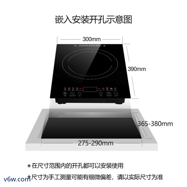 美的MC-DZ35CC07P电磁炉