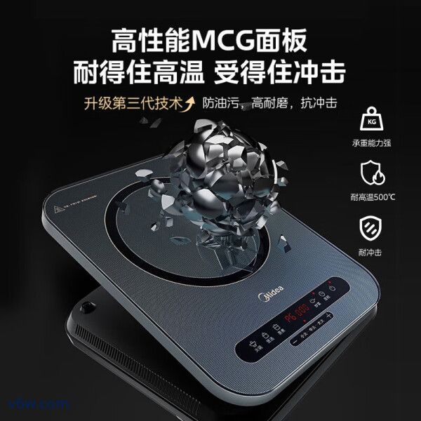 美的C22-Micca805