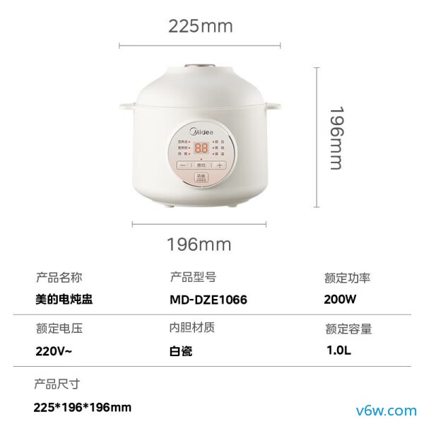 美的MD-DZE1066电炖锅图片