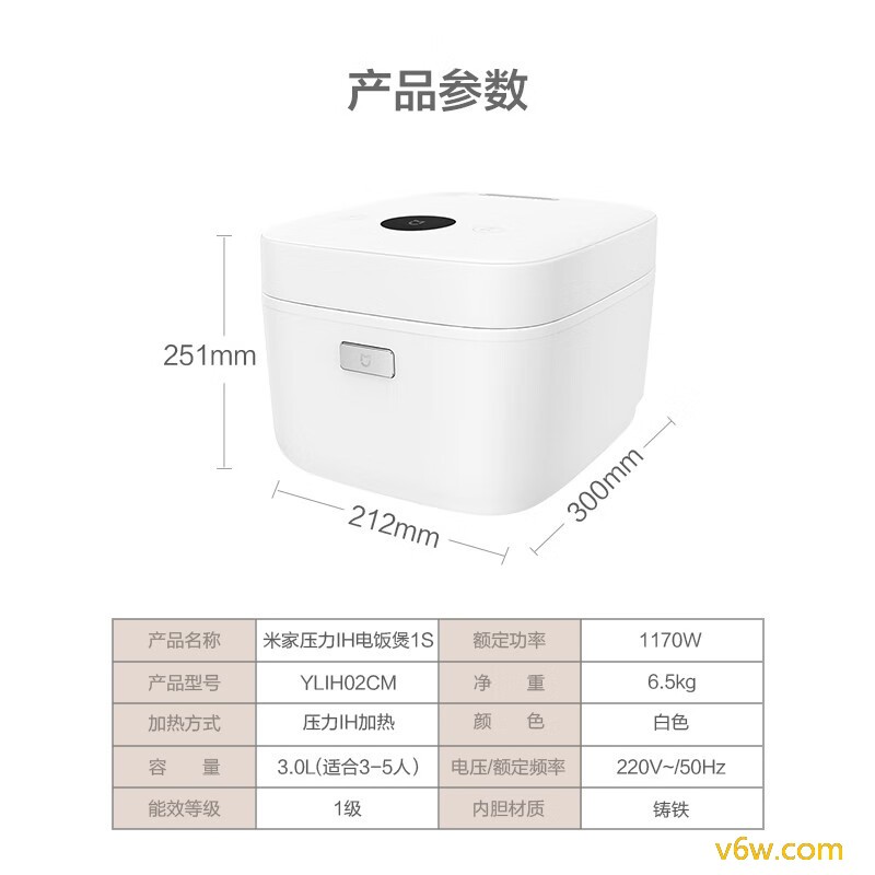 松下SR-PAC180WSA