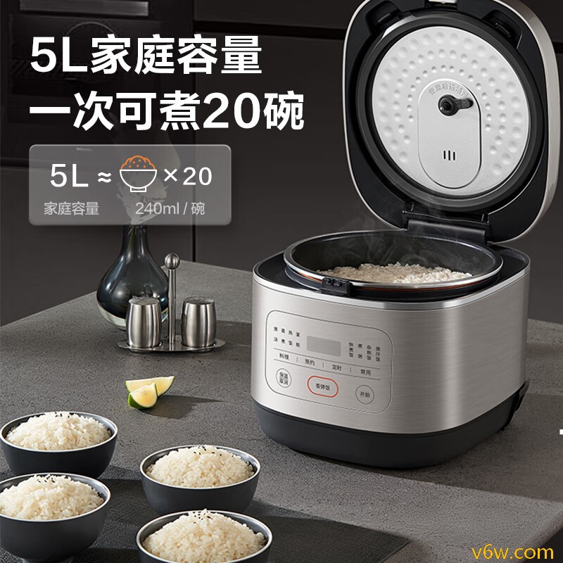 苏泊尔SF50FC0054电饭煲