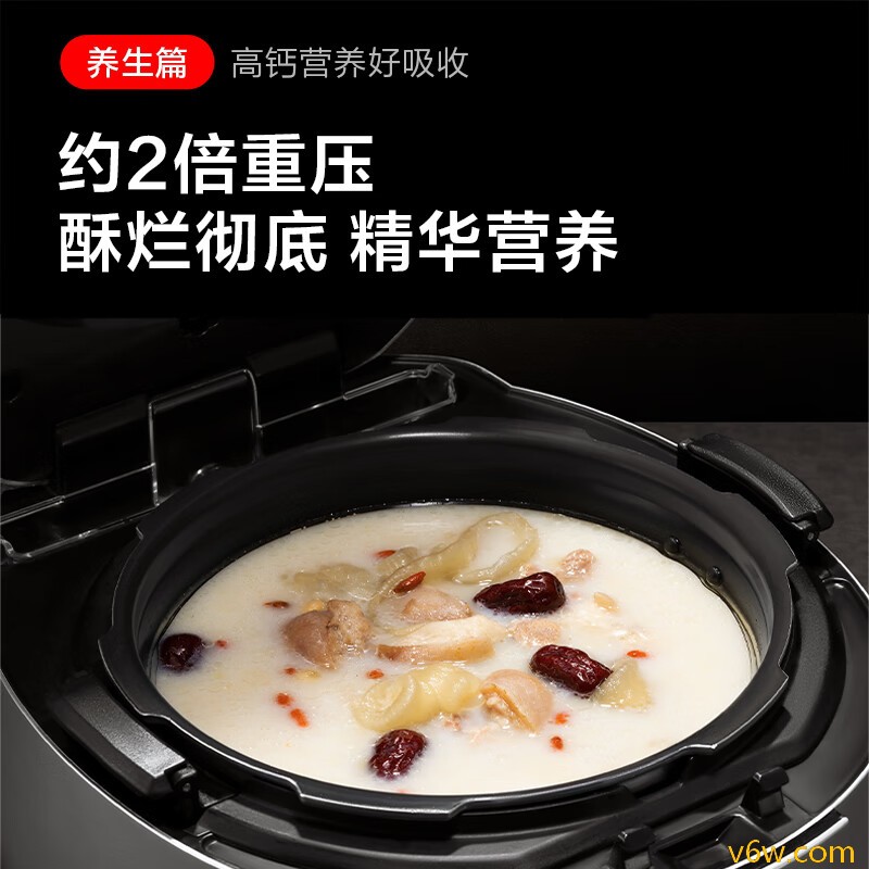 九阳40N1U电饭煲图片