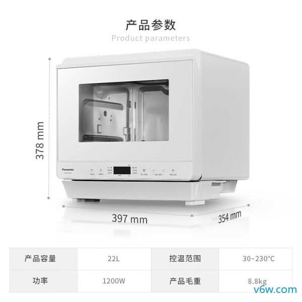 松下NU-SC211W电烤箱图片