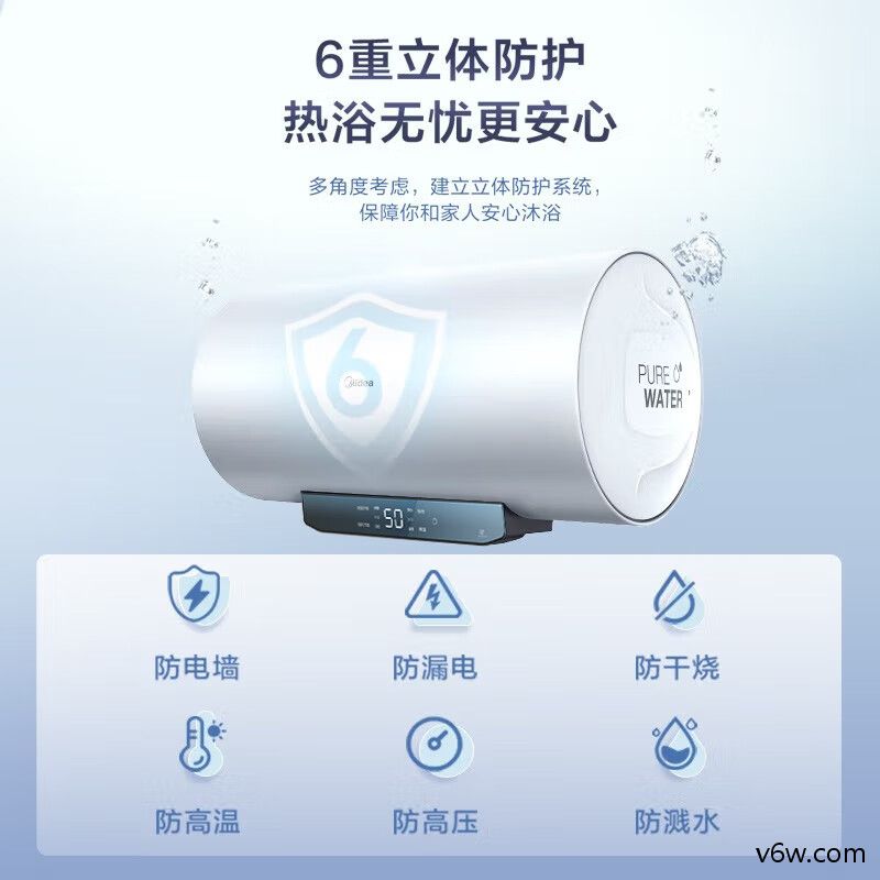 美的F5022-JM1储水式电热水器图片