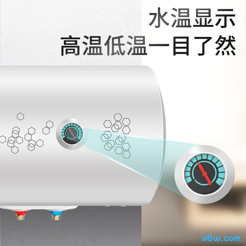 万家乐D50-H111C储水式电热水器图片