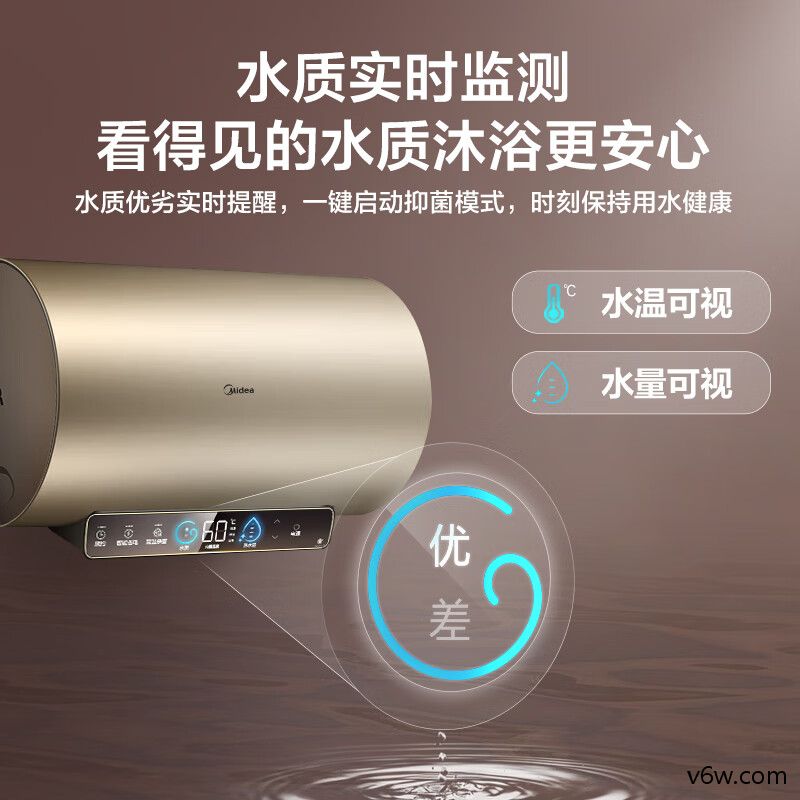 美的F8032-JE3储水式电热水器